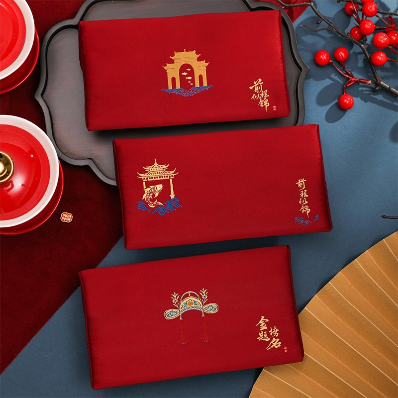 Embroidery Red - Envelopes Vermelhos de Brocado com Palavras