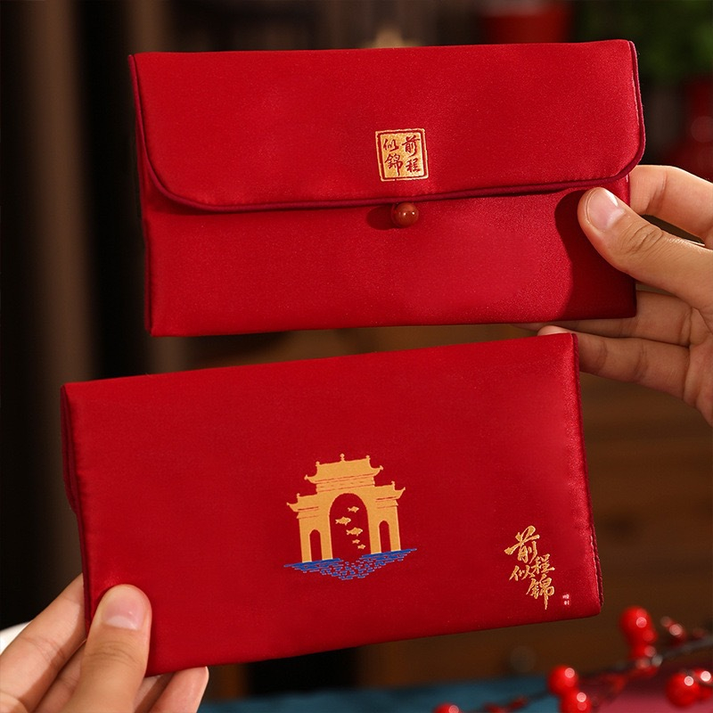 Envelopes Vermelhos de Brocado - Embroidery Red avaliação e preço
