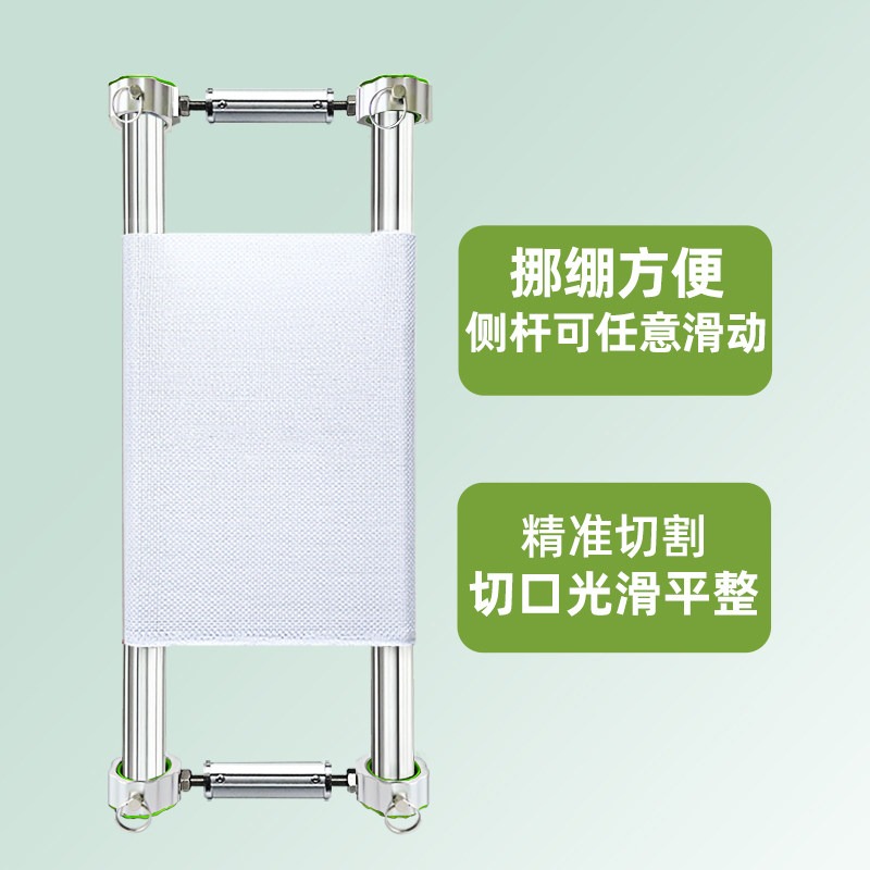Suporte T-Frame para Bordado A - Embroidery Frame avaliação e preço