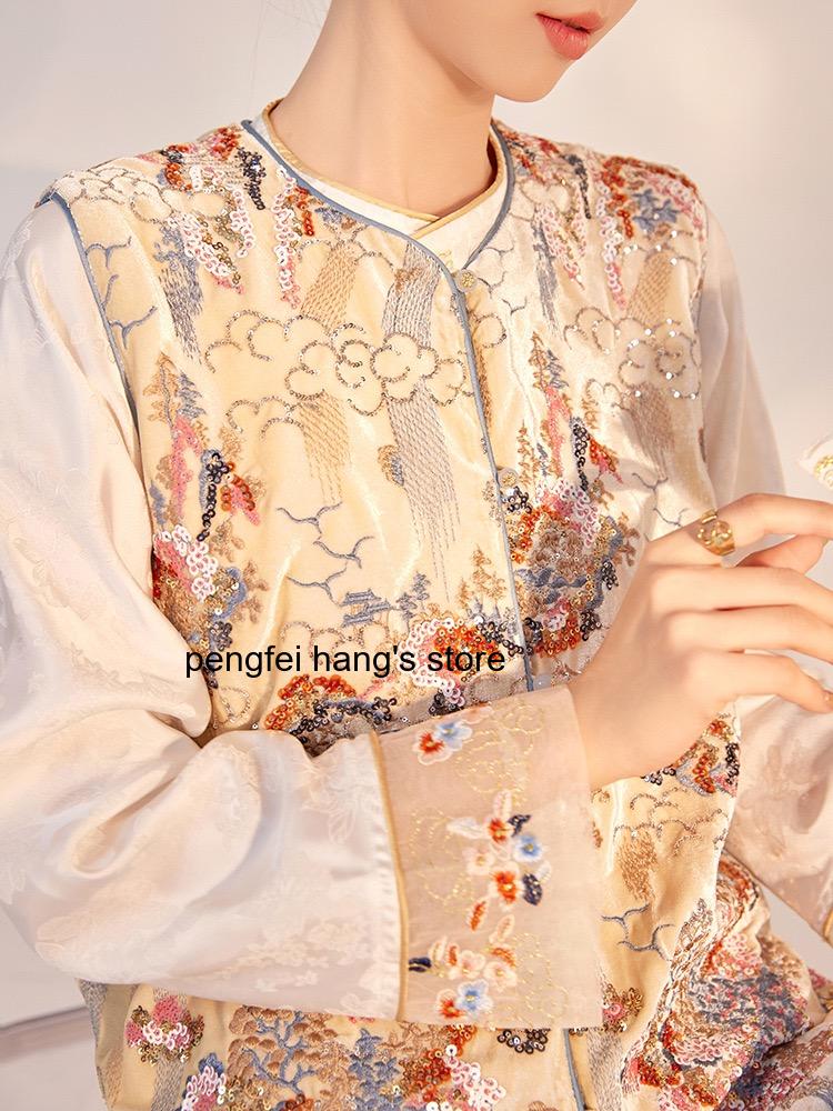 Colete de Luxo Estilo Chinês T - Embroidery Vest avaliação e preço