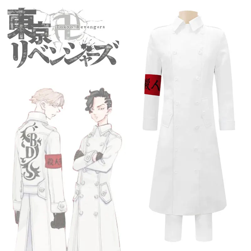 Fantasia de Cosplay KK56 Tokyo - Embroidery Red avaliação e preço