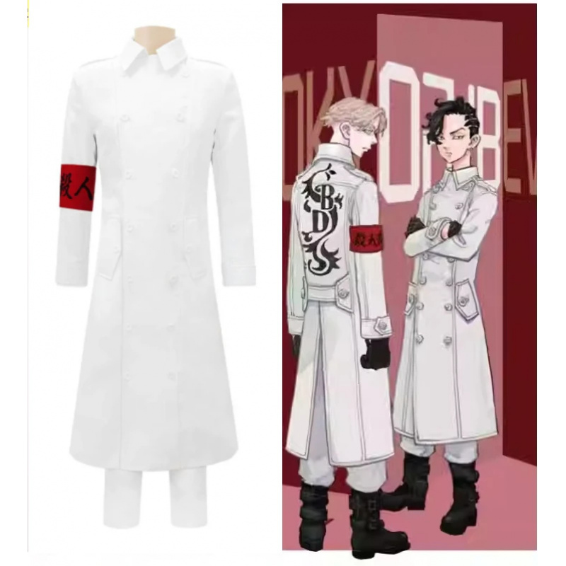 Fantasia de Cosplay KK56 Tokyo - Embroidery Red avaliação e preço