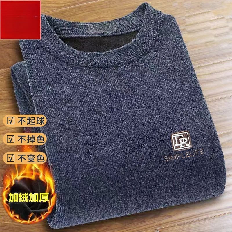 Pulôver masculino casual camis - Embroidery Font avaliação e preço