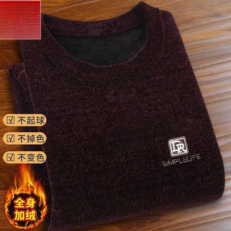 Pulôver masculino casual camis - Embroidery Font avaliação e preço