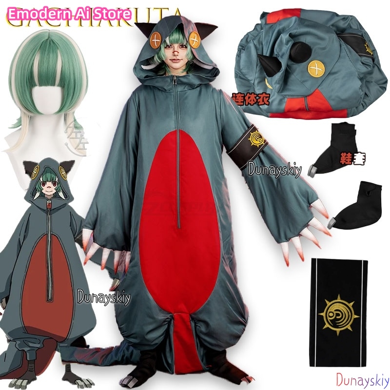 Guita Gachiakuta Anime Cosplay - Embroidery Vest avaliação e preço