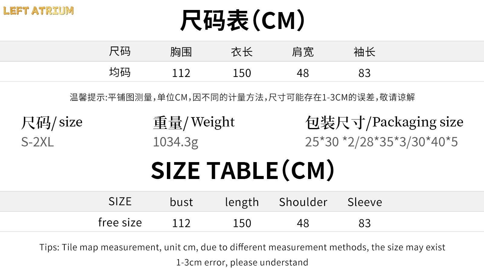 GACHIAKUTA Guita Fantasia de C - Embroidery Vest avaliação e preço