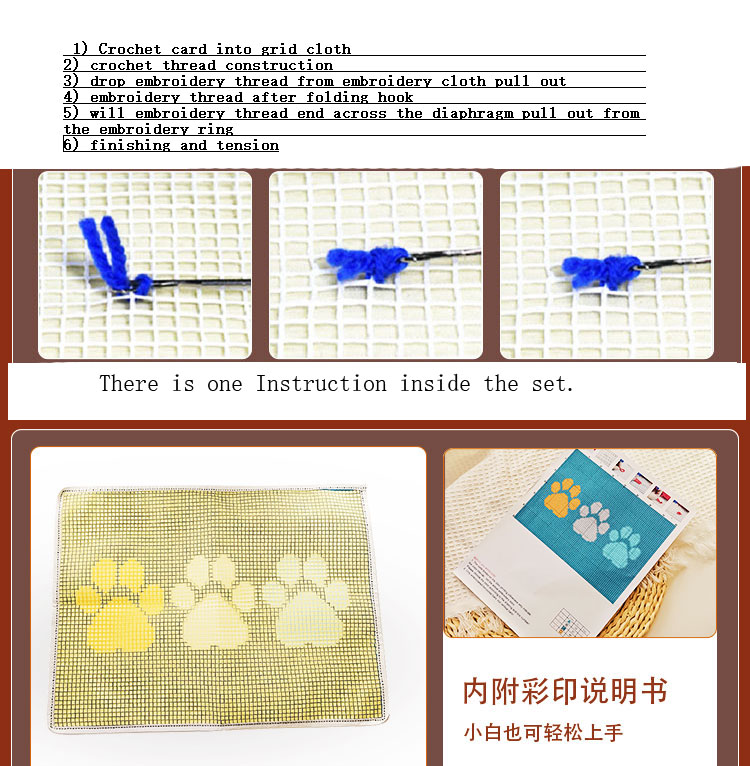 Kits de Bordado em Lona com Ga - Embroidery Horse avaliação e preço
